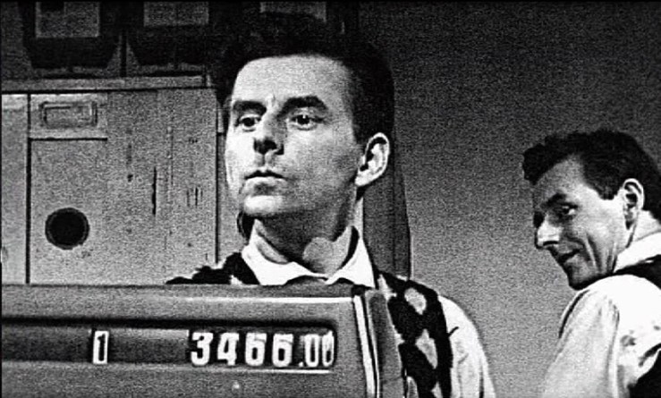 Copy Shop (Virgil Widrich, 2001)