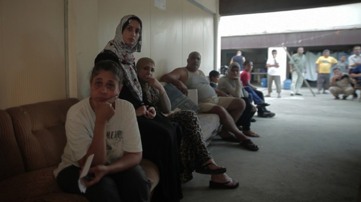 Evaporating Borders (Eksatmizomena sinora, 2014)